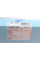 ADB112204 BLUE PRINT Фільтр повітряний BMW 5 (F10)/ 7 (F01)/ X3/ X5/ X4/ X6 3.0 08-