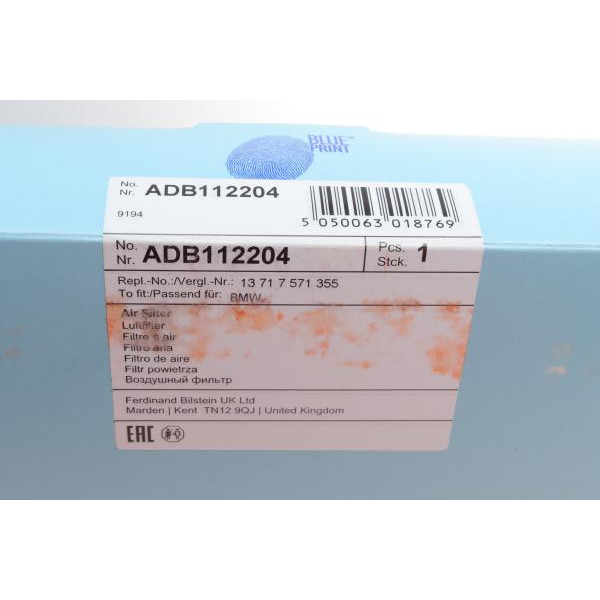 ADB112204 BLUE PRINT Фільтр повітряний BMW 5 (F10)/ 7 (F01)/ X3/ X5/ X4/ X6 3.0 08-
