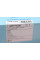 ADB112220 BLUE PRINT Фільтр повітряний BMW X3 (F25) 2.0 10-17/X5 (E70) 3.0 D 06-13/X6 (E71) 3.0 D 08-14