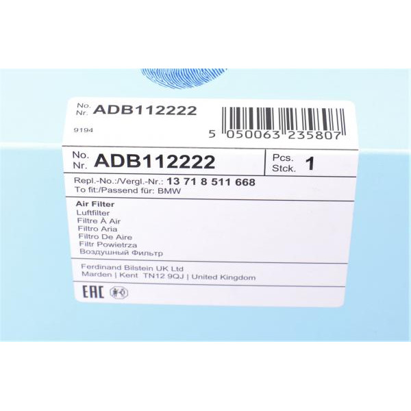 ADB112222 BLUE PRINT Фільтр повітряний BMW 3 (F30)/1 (F20/F21)/4 (F36) 1.6/2.0D 12-