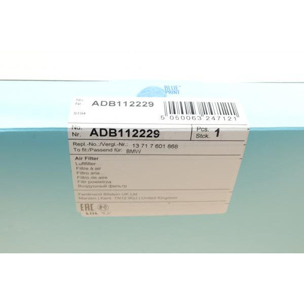 ADB112229 BLUE PRINT Фільтр повітряний BMW X3 (F25)/X4 (F26) 11- (N20)