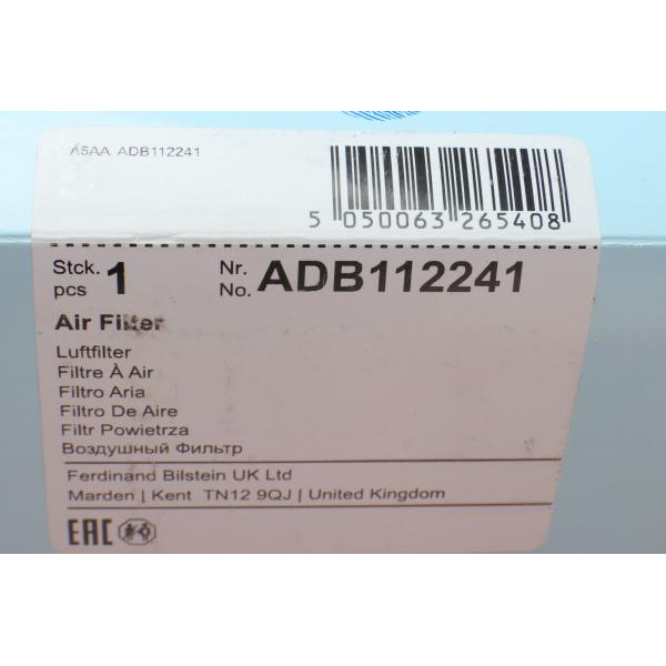 ADB112241 BLUE PRINT Фільтр повітряний BMW 5 (F10/F11) 3.0 i 09-17