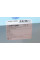 ADB112258 BLUE PRINT Фільтр повітряний BMW 5 (G30/F90)/ 7 (G11/G12) 16-