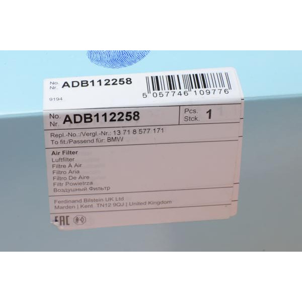 ADB112258 BLUE PRINT Фільтр повітряний BMW 5 (G30/F90)/ 7 (G11/G12) 16-