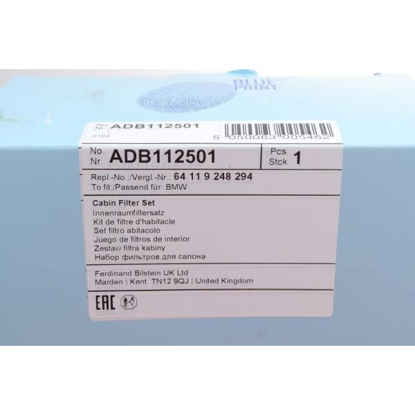 ADB112501 BLUE PRINT Фільтр салону BMW X5 (E70/F15)/X6 (E71/E72) 2.0-4.8 07- (вугільний)