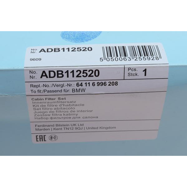 ADB112520 BLUE PRINT Фільтр салону BMW 5 (G30)/7(G11/G12) 15-/X5 (G05) 18- (вугільний)