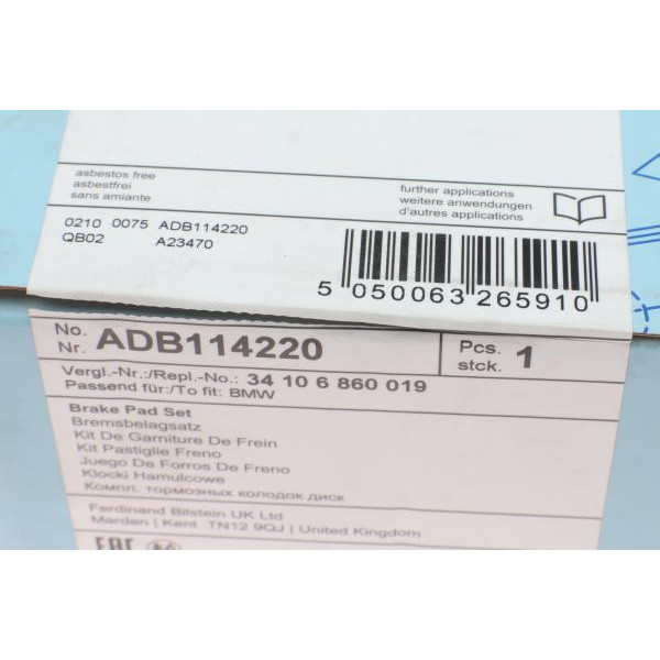 ADB114220 BLUE PRINT Колодки гальмівні (передні) BMW 2 (F44-F46) 13- /X1 1.5-2.0 15-