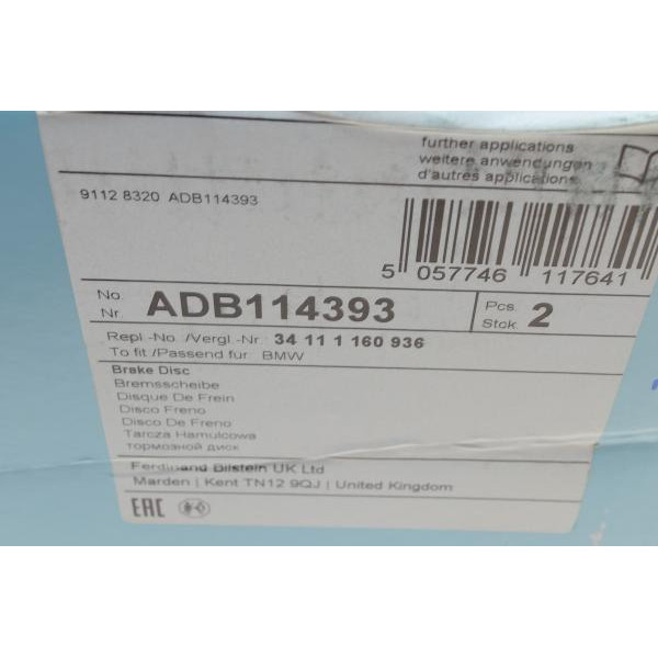 ADB114393 BLUE PRINT Диск гальмівний (передній) BMW 5 (E34) 2.0-3.5 87-97/7(E32) 3.0 i 82-94 (302x22.4)