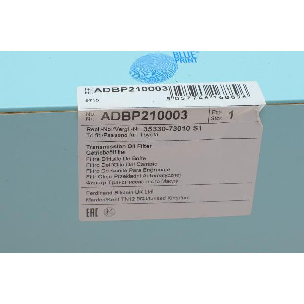 ADBP210003 BLUE PRINT Фільтр АКПП Toyota Camry/Venza 08- (к-кт з прокладкою)