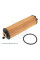 ADBP210072 BLUE PRINT Фільтр масляний MB E-class (W213) 18- (OM654/M256)