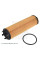 ADBP210072 BLUE PRINT Фільтр масляний MB E-class (W213) 18- (OM654/M256)