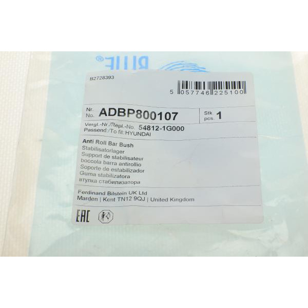 ADBP800107 BLUE PRINT Втулка стабілізатора (переднього) Hyundai Accent 05-12 (d=20mm)