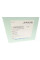 ADBP800153 BLUE PRINT Подушка двигуна Suzuki Sx4 1.5/1.6VVT/VVTi 06-15 (L)