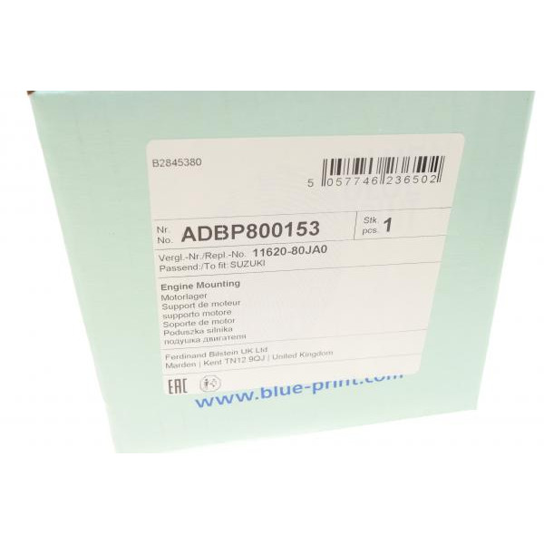 ADBP800153 BLUE PRINT Подушка двигуна Suzuki Sx4 1.5/1.6VVT/VVTi 06-15 (L)