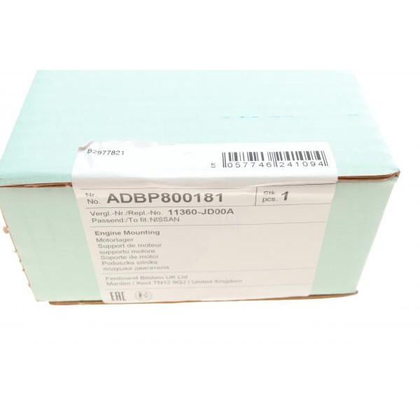ADBP800181 BLUE PRINT Подушка двигуна Nissan Qashqai/X-Trail 1.6-2.5 07-18