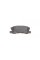 ADC44259 BLUE PRINT Колодки тормозные (задние) Mitsubishi Outlander/Lancer/Pajero 00-