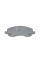 ADC44264 BLUE PRINT Колодки гальмівні (передні) Mitsubishi Lancer 00- /Outlander 06-/Peugeot 4008 1.6-2.0 12-