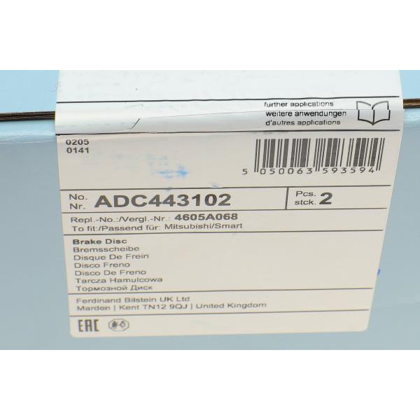 ADC443102 BLUE PRINT Диск гальмівний (передній) Mitsubishi Colt 04-13/Smart Forfour 03-08 (256x25)