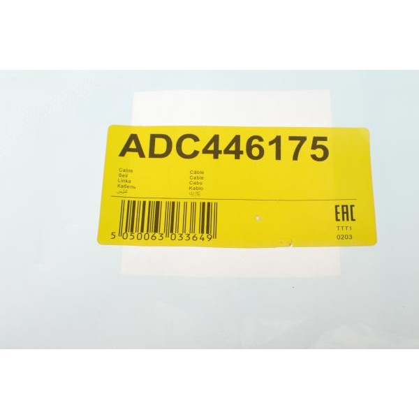 ADC446175 BLUE PRINT Трос ручника (задній) (L) Mitsubishi Grandis 2.0D 2.4i 03-11 (2120mm)