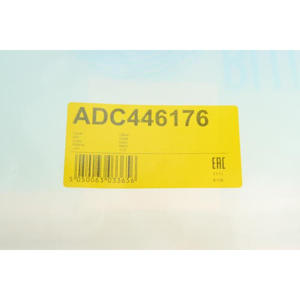 ADC446176 BLUE PRINT Трос ручника (задній) (R) Mitsubishi Grandis 2.0D 2.4i 03-11 (2030mm)