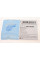 ADC45360 BLUE PRINT Шланг гальмівний (задній) Mitsubishi Outlander 03-08/Lancer 02-