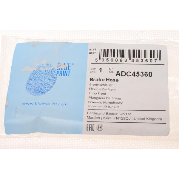 ADC45360 BLUE PRINT Шланг гальмівний (задній) Mitsubishi Outlander 03-08/Lancer 02-
