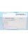 ADC47129 BLUE PRINT Датчик ABS (передній) Mitsubishi Outlender 2.0i 11-/Lancer VIII 2.0i 06- 15 (R)