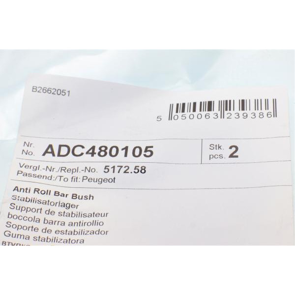 ADC480105 BLUE PRINT Втулка стабілізатора (заднього) Mitsubishi Outlander II 06-13/Peugeot 4007 07-13 (d=19.5mm)