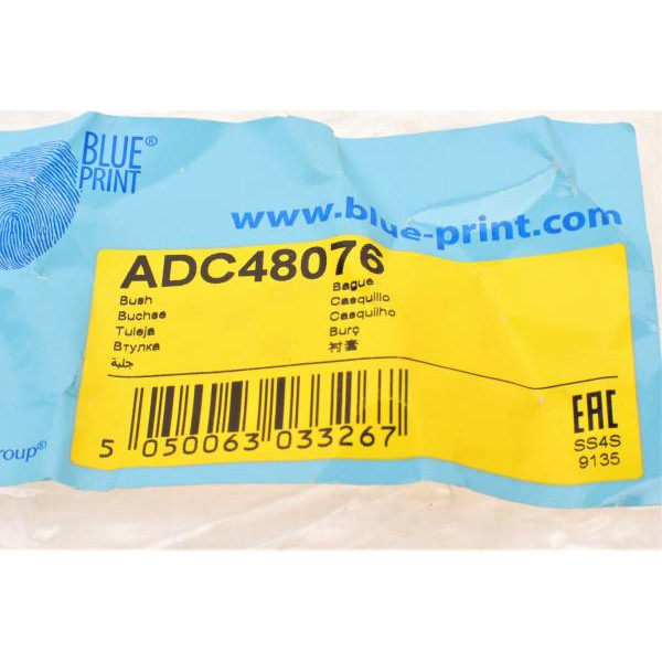ADC48076 BLUE PRINT Сайлентблок важеля (заднього/знизу/всередині) Mitsubishi Lancer V 90-05/Space Star 98-