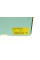 ADC48232 BLUE PRINT Підшипник маточини (передньої) Mitsubishi Grandis 03-13/Space Wagon 91-13 (зі маточиною)