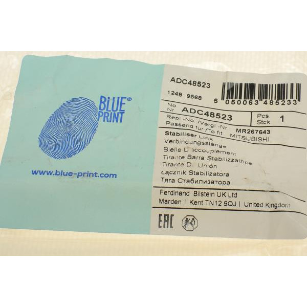 ADC48523 BLUE PRINT Тяга стабілізатора (переднього) Mitsubishi L200/Montero/Pajero Sport 96- (L=131)