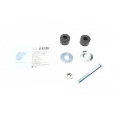 ADC48543 BLUE PRINT Тяга стабілізатора (переднього) Mitsubishi L200/L300/Montero/Pajero 82-05