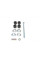 ADC48544 BLUE PRINT Тяга стабілізатора (переднього) Mitsubishi Carisma 1.3-2.0 95-06/Space Star 1.3-1.9 98-