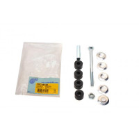 ADC48558 BLUE PRINT Тяга стабілізатора (заднього) Mitsubishi Grandis 2.0-2.4 04-11