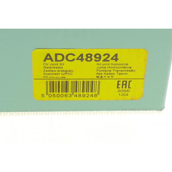 ADC48924 BLUE PRINT Шрус (зовнішній) Mitsubishi L200/Pajero 2.5-3.5 90-07