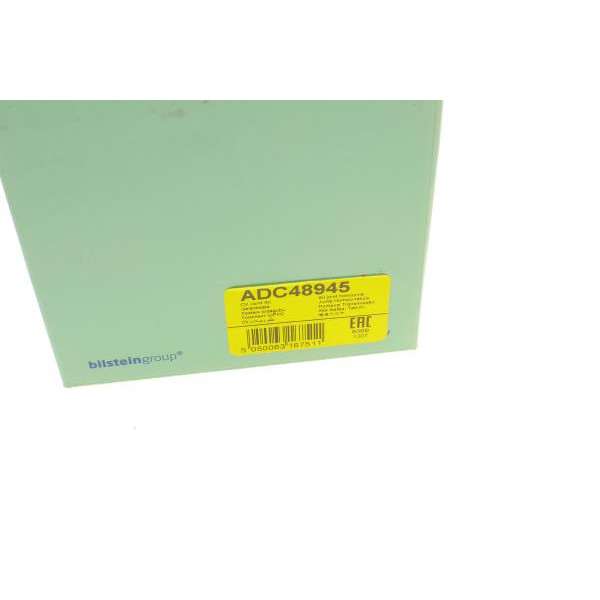 ADC48945 BLUE PRINT Шрус (зовнішній) Citroen C-crosser/Mitsubishi Outlander 2.0/2.4 06-