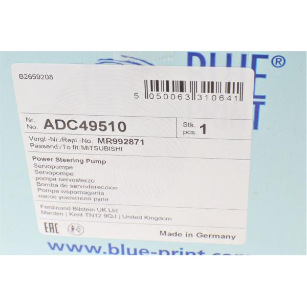 ADC49510 BLUE PRINT Насос ГУР Mitsubishi L 200 2.5D 05-
