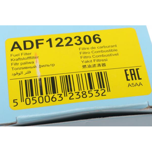 ADF122306 BLUE PRINT Фільтр паливний Ford Mondeo 1.0-2.0 Ecoboost/2.5 14-/Galaxy 1.5-2.0 15-