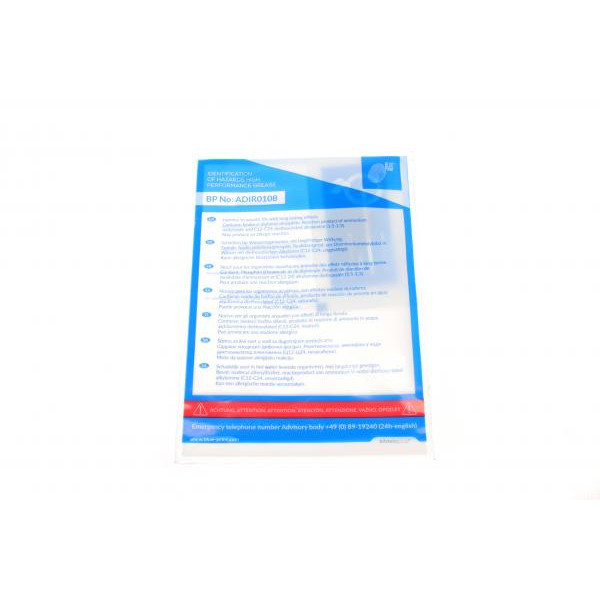 ADF123021 BLUE PRINT Комплект зчеплення Ford Mondeo 1.6/1.8i 96-00 (d=220mm)