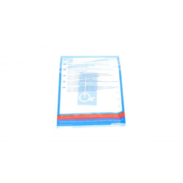 ADF123042 BLUE PRINT Комплект сцепления Fiat Bravo/Punto 1.4 04- (d=200mm) (+выжимной)