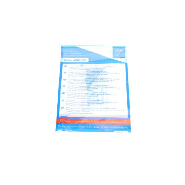 ADF123042 BLUE PRINT Комплект сцепления Fiat Bravo/Punto 1.4 04- (d=200mm) (+выжимной)