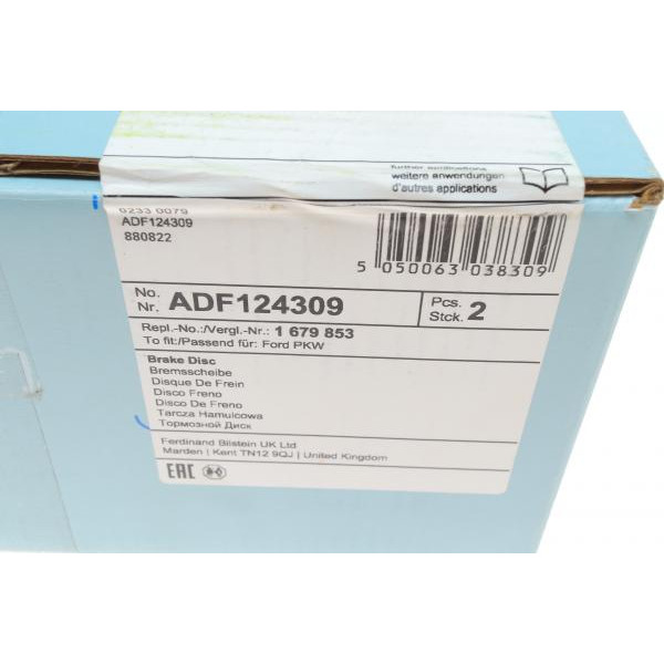 ADF124309 BLUE PRINT Диск гальмівний (передній) Ford Fiesta 08- (258x23)