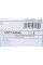 ADF124343 BLUE PRINT Диск гальмівний (передній) VW Sharan 95-10/Ford Galaxy 95-06 (287.7x25) (з покриттям)