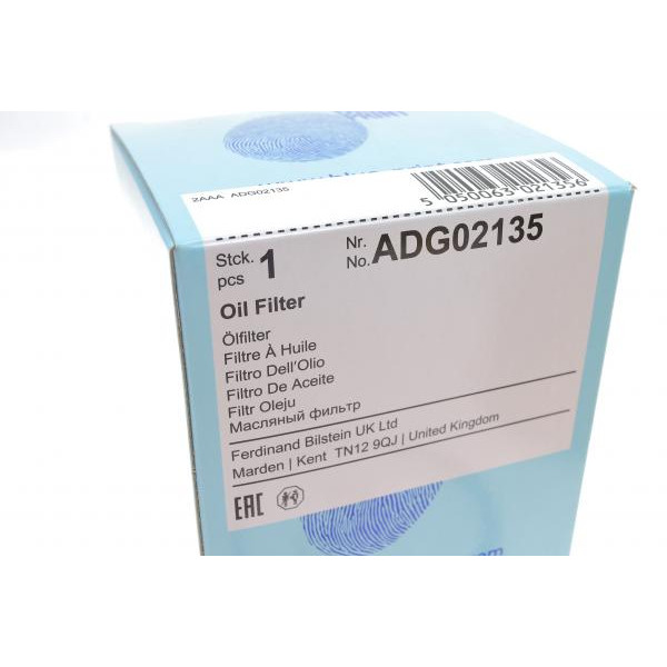 ADG02135 BLUE PRINT Фільтр масляний Hyundai Tucson/Kia Sportage 2.0 CRDi 06-