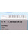 ADG02150 BLUE PRINT Фільтр масляний Chevrolet Captiva/Cruze/Orlando/Opel Antara 2.0D/2.2D 10-/Dodge Ram 1500 3.0CRD 18-