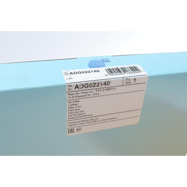 ADG022140 BLUE PRINT Фільтр повітряний Chery Tiggo 2.0-2.4 16V 05-