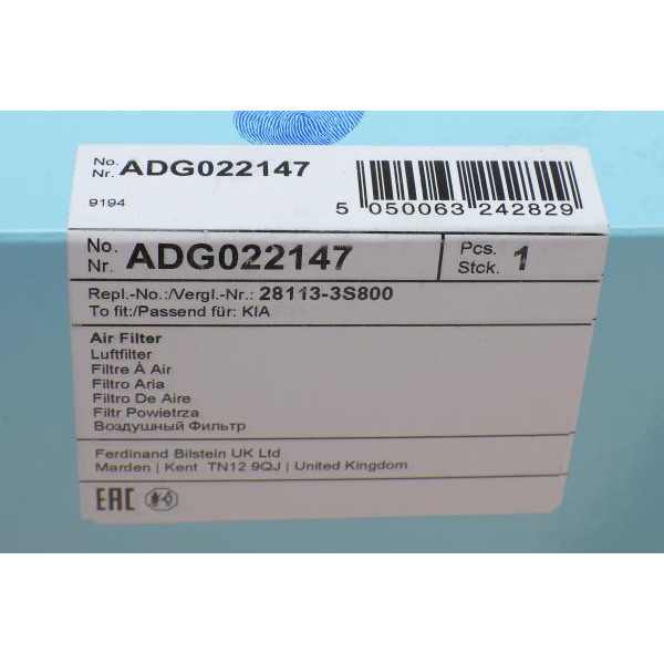 ADG022147 BLUE PRINT Фільтр повітряний Hyundai Sonata/Kia Optima 2.0/2.4 10-