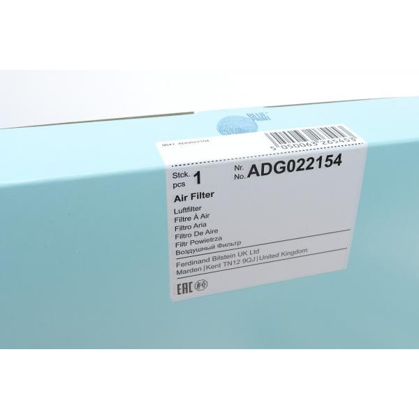 ADG022154 BLUE PRINT Фільтр повітряний Hyundai Tucson/Kia Sportage 1.6GDi/2.0 15-