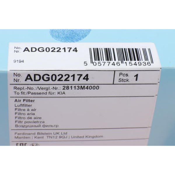 ADG022174 BLUE PRINT Фільтр повітряний Hyundai Creta 1.6/2.0 i 15-