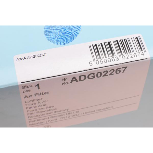 ADG02267 BLUE PRINT Фільтр повітряний Hyundai Accent III/Kia Rio II 1.4GL/1.6GLS 05-11